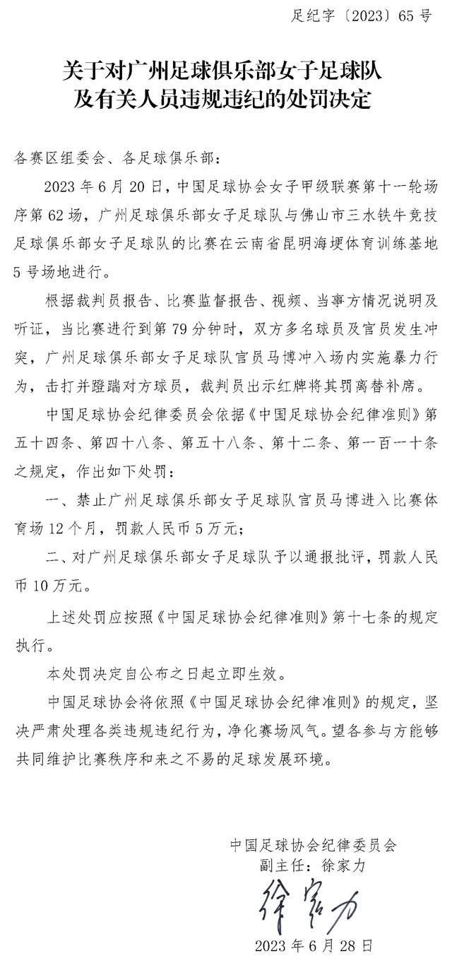 龙赛罗说：“俱乐部已经向他（克罗斯）明确表示，他们不希望他退役。